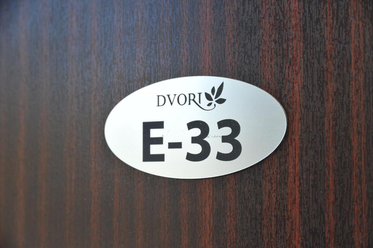 Apartmani Krstojevic קופאוניק מראה חיצוני תמונה